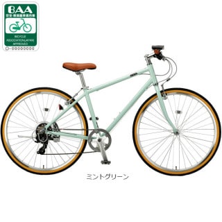 ▶折り畳み自転車 20インチ キャプテンスタッグ 緑 グリーン 自転車 折りたたみ CAPTAINSTAG 札幌 西野店 YG-1294.jpg