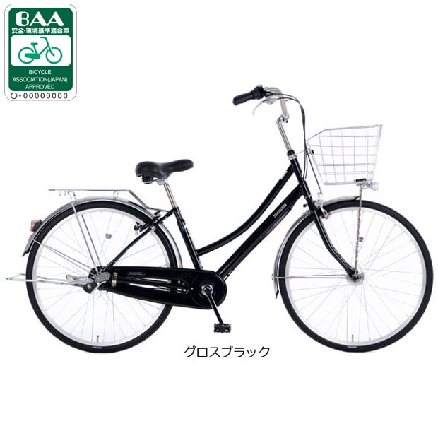 [ASAHI] gbhCW~ebh-Q 26C` 3iϑ I[gCg VeBTCN }}` ] VeBTCN