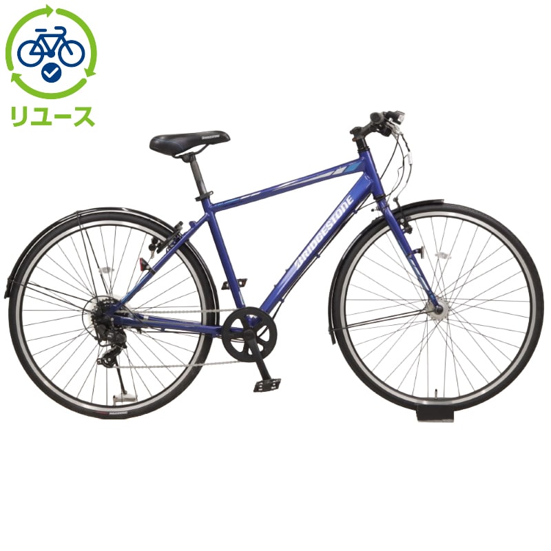 ●Ma TAN●未使用近ブリヂストン:48TB482クロスバイク22 BRIDGESTONE（ブリヂストン） 「西日本限定」「ブリヂストン」クロス