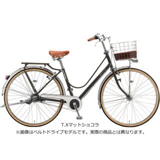 自動点灯ライト シティ シティサイクル サイクルベースあさひ