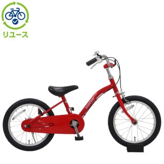 サイクルベースあさひ シェリール 24インチ中古 小学生 自転車 リユース, キッズサイクル／乗り物 - サイクルベースあさひ