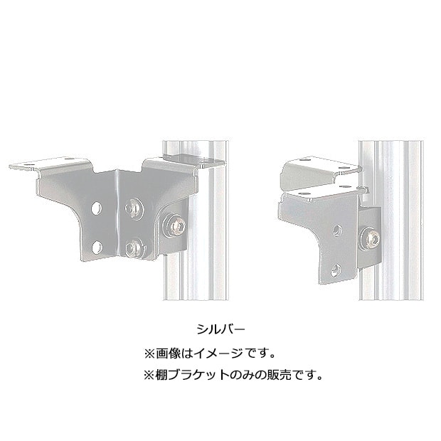 ミノウラ[MINOURA] HB-1 Hobby Tower（ホビータワー）棚ブラケット Aタイプ ディスプレイスタンド／ワークスタンド