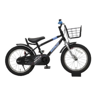 再募集 あさひデューリーブルー子供自転車とヘルメットセット