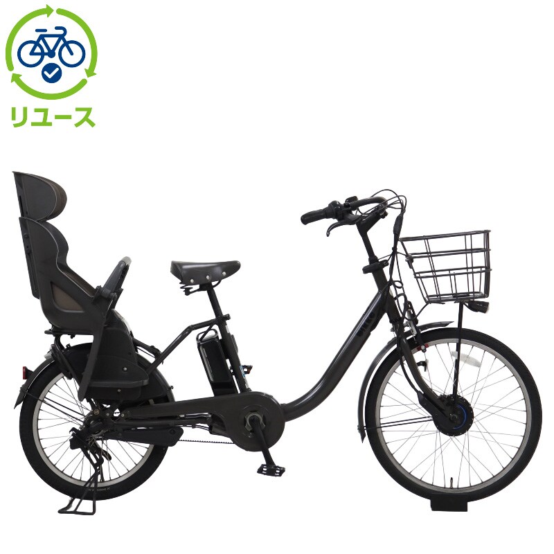 リユース】bikke MOB dd「BM0B40」20インチ 2020年モデル 電動自転車