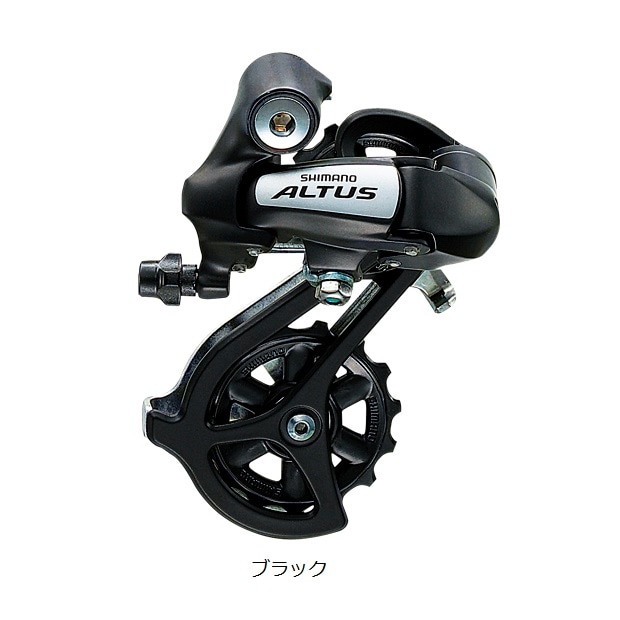 �V�}�m[SHIMANO] [ALTUS] RD-M310 ���A�f�B���C���[ �f�B���C���[