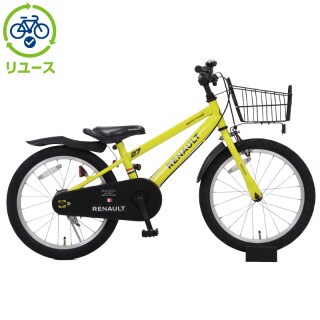 ルノー[RENAULT] - サイクルベースあさひ