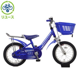 ブリヂストン[BRIDGESTONE], 幼児車, キッズサイクル／乗り物