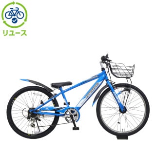 リユース】ドライドS3 246HD-J 24インチ 2020年モデル 子供用 自転車
