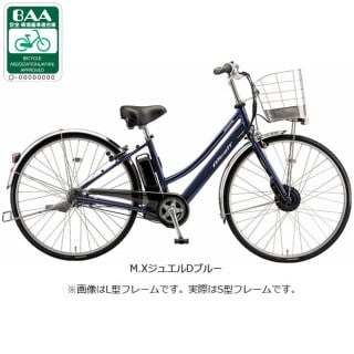 アルベルトe S型「A7SB45」27インチ 5段変速 電動自転車 -25