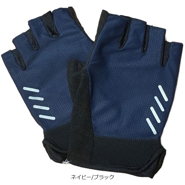 ������[ASAHI] �M�K�p�b�h�O���[�u�n�[�t-R �w�؂� UV�J�b�g �n�[�t�O���[�u �O���[�u