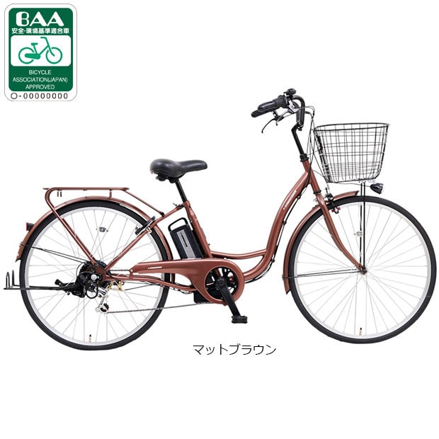 saimoto 電動自転車」の人気商品一覧・価格比較 - 価格.com