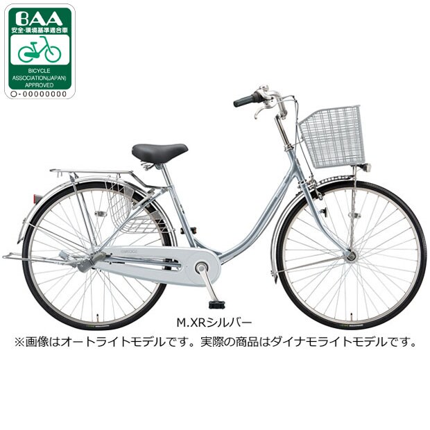 中古自転車３０３５　前後タイヤ新品！　２６インチ　ギヤなし　ダイナモライト 中古自転車3215 前後タイヤ新品！ 26インチ ギヤなし ダイナモ