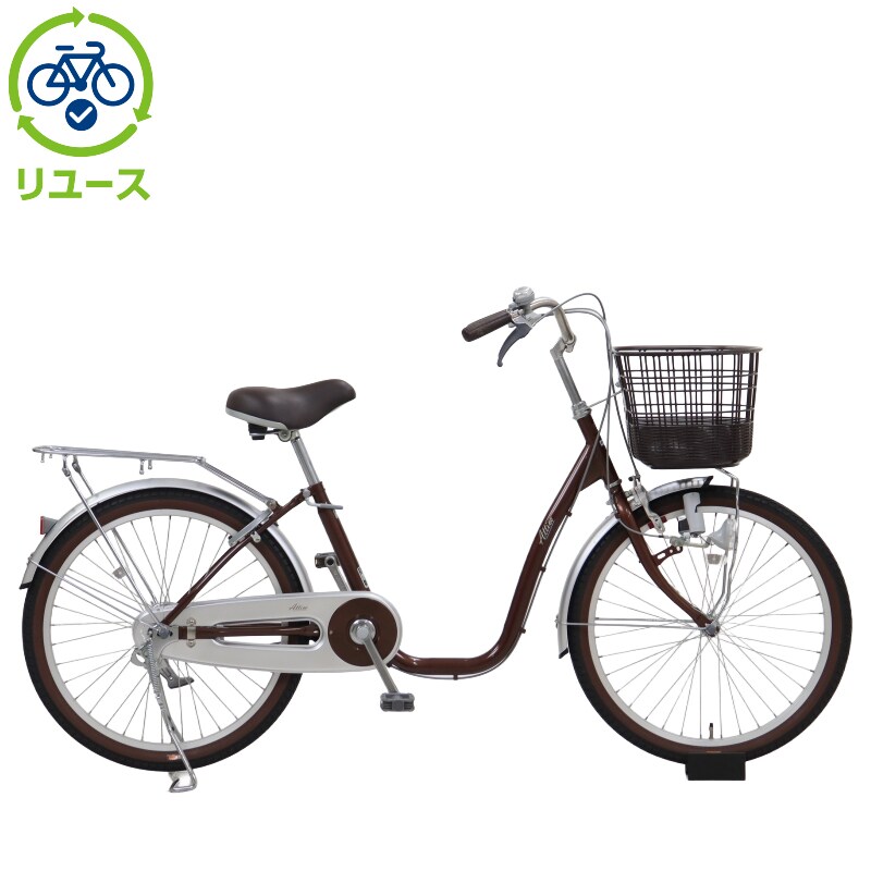 リユース】アッティーボ 22インチ シティサイクル ママチャリ 自転車