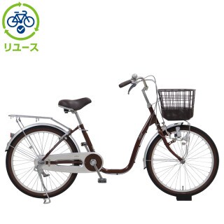 リユース】アッティーボ 22インチ シティサイクル ママチャリ 自転車