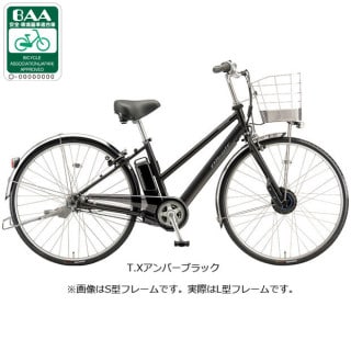 アルベルトe L型「A7LB45」27インチ 5段変速 電動自転車 -25