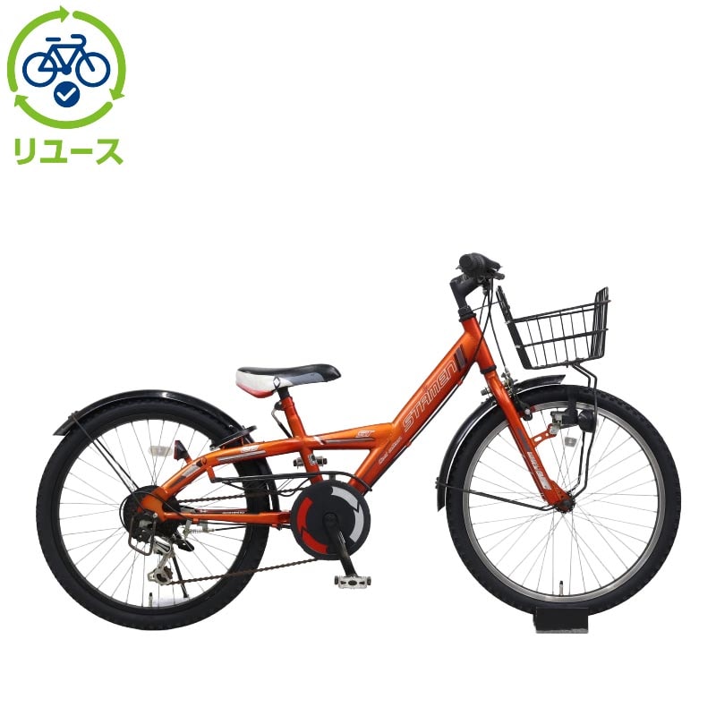 �T�C���g[SAIMOTO] �y�����[�X�z�X�e�C���� 22�C���` �q���p ���]�� �W���j�A�X�|�[�c��