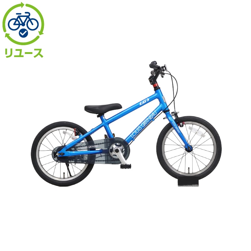 ルイガノ 16インチ」の人気商品一覧 | 安い商品を通販サイトから探す