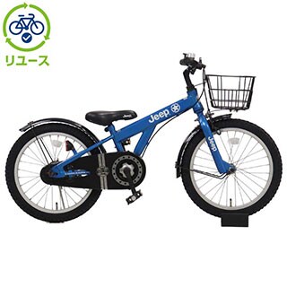 ジープ[Jeep] - サイクルベースあさひ