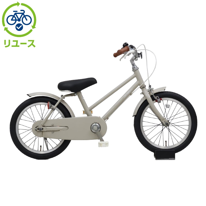 リユース】16インチ子供車 16インチ 子供用 自転車