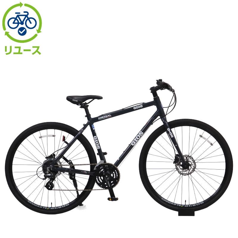 リユース】MISTRAL DISC HYDRAULIC 480mm クロスバイク 自転車