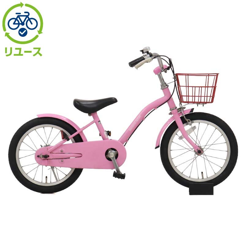 [ASAHI] y[XzCmx[Vt@Ng[LbY 160-H 16C` 2020Nf qp ]ԁyRS2511z c