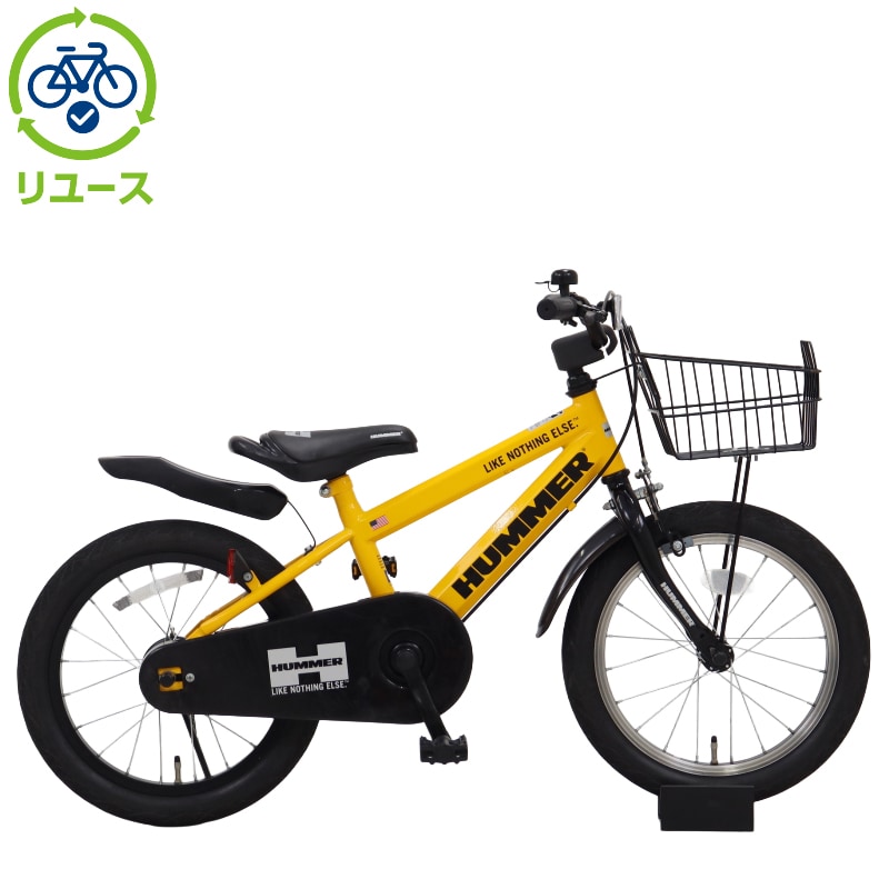 自転車 22インチ ハマー」の人気商品一覧 | 安い商品を通販サイトから