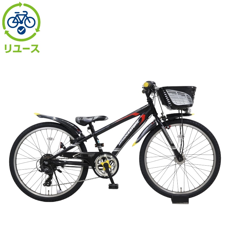 クロスファイヤージュニア20インチ」の人気商品一覧 | 安い商品を通販