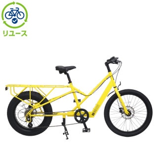 イエロー, 折り畳み／小径車／BMX - サイクルベースあさひ