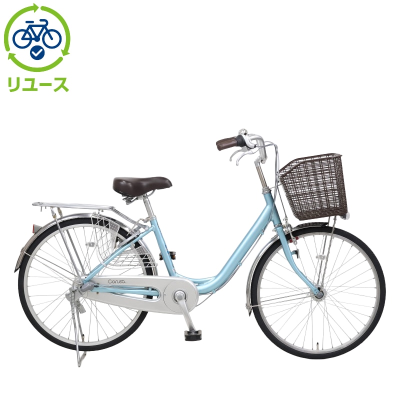 カルーサ」の人気商品一覧 | 安い商品を通販サイトから探す - 価格.com