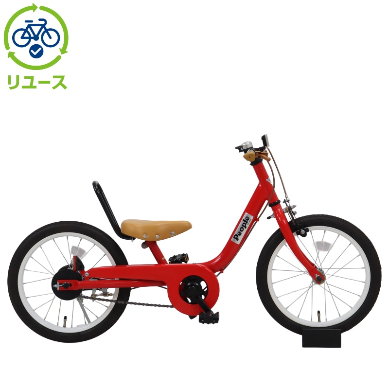 Peopleケッターサイクル 16インチ(成約済み) リユース】ケッターサイクル 16インチ 子供用 自転車