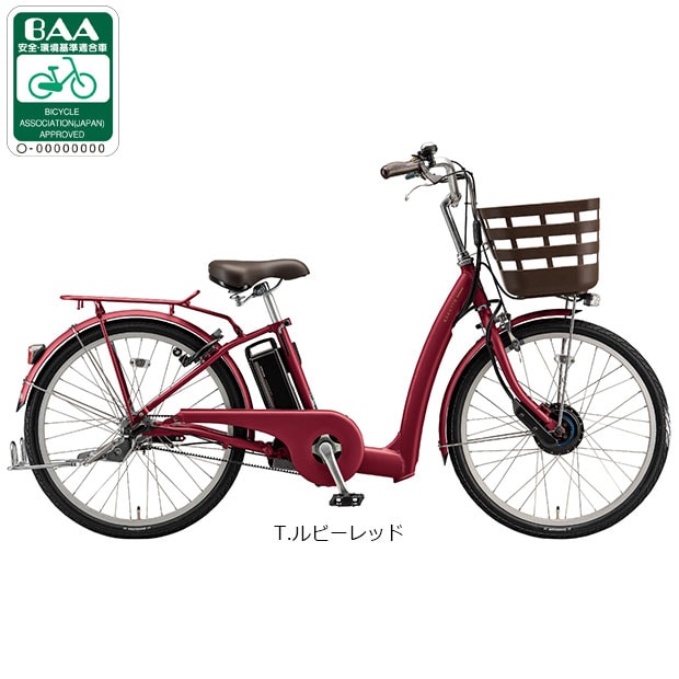 電動自転車 電動アシスト自転車 ラクット 24インチ」の人気商品一覧