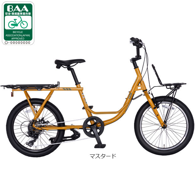 ������[ASAHI] LOG WAGON�i���O ���S��-Q�j20�C���` 7�i�ϑ� �~�j�x�� ���]�� ���a��