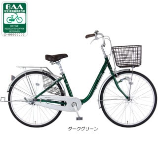 あさひ シティサイクル チャイルドシート付き 24インチ チャイルドシート取付可, 24, シティサイクル - サイクルベースあさひ