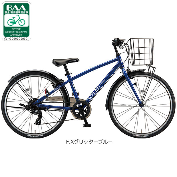 uaXg[BRIDGESTONE] VC tuSHL65Rv26C` qp ] -25 WjAX|[c