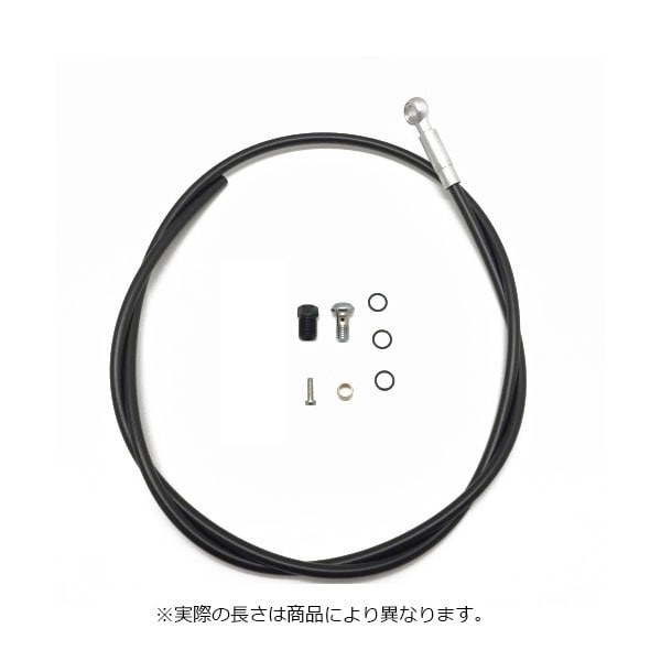 V}m[SHIMANO] SM-BH90 SBLS-B 2000mm u[LP[u^VtgP[u