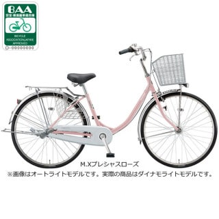 エブリッジ U「E40U1」24インチ 変速なし ダイナモライト シティ