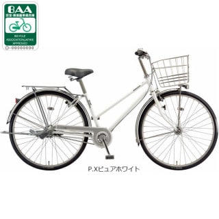 エグゼシティ S型フレーム「EX63S4」26インチ 3段変速 シティサイクル