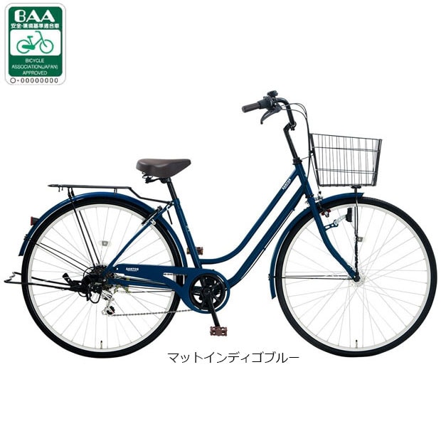 自転車 27インチ6段変速オートライト」の人気商品一覧 | 安い商品を