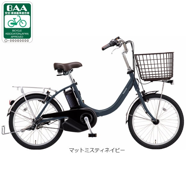 pi\jbN[PANASONIC] rr ELE20E uBE-FLW033v20C` d] -26 d]