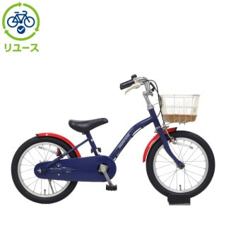 リユース】イノベーションファクトリーキッズ 160-H 16インチ 2019年