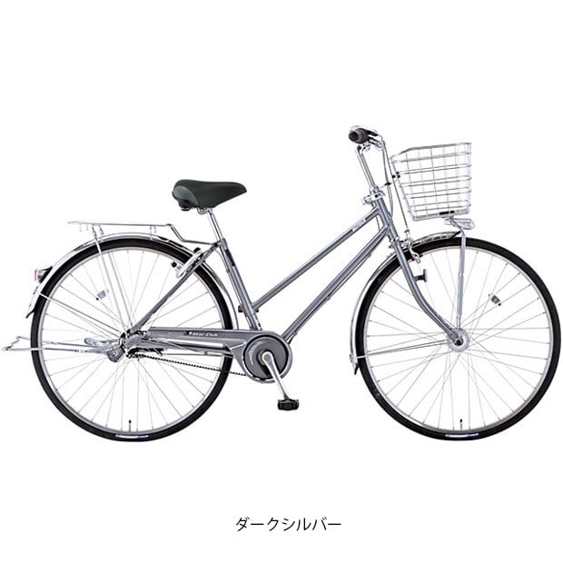 ミヤタ 　シティサイクル （27インチ& 内装３段）　[手渡し限定] ミヤタ シティサイクル （27インチ& 内装3段） [手渡し限定] ミヤタ