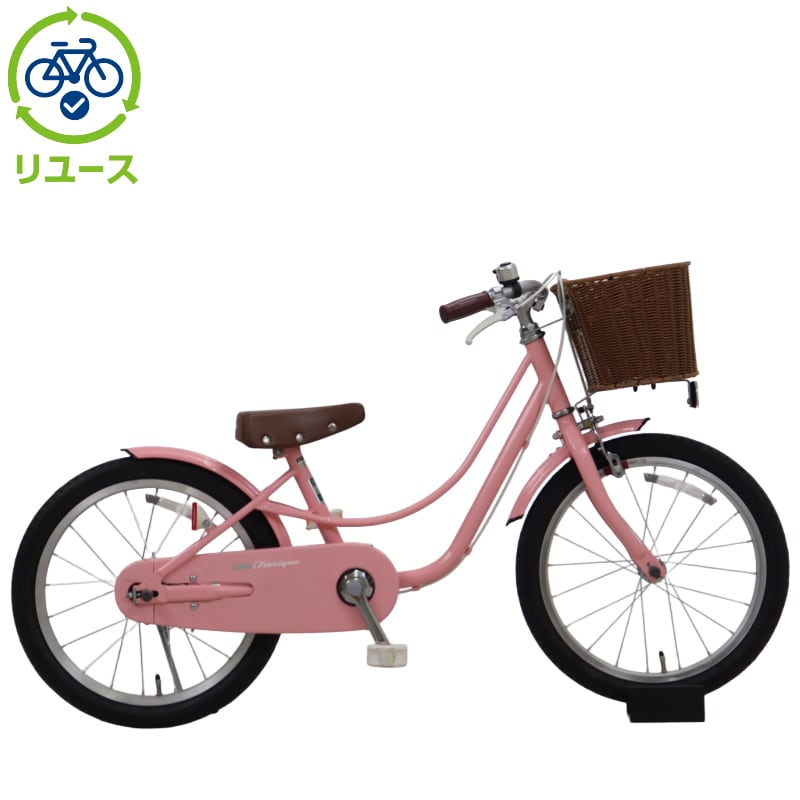 リユース】リトルフェリーク 180-K 18インチ 2022年モデル 子供用 自転車