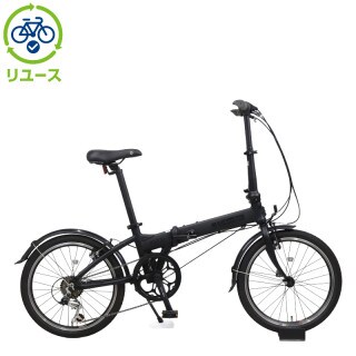リユース】HIT 20インチ 折りたたみ自転車