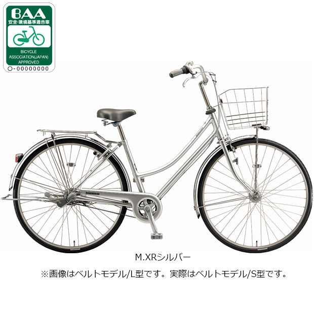 自転車 26インチ 3段変速オートライト」の人気商品一覧・価格比較