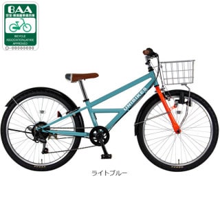 26, ブルー, キッズサイクル／乗り物 - サイクルベースあさひ