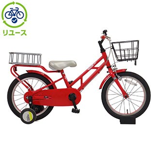 サイクルベース　あさひ DRIDE ドライド　子供用自転車 赤　20インチ あさひ（自転車） 「あさひ」ドライド BEAT BAA 206-Q 20インチ