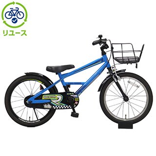 ブルー, 幼児車, キッズサイクル／乗り物 - サイクルベースあさひ