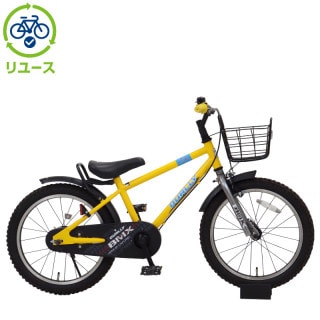 イエロー, キッズサイクル／乗り物 - サイクルベースあさひ