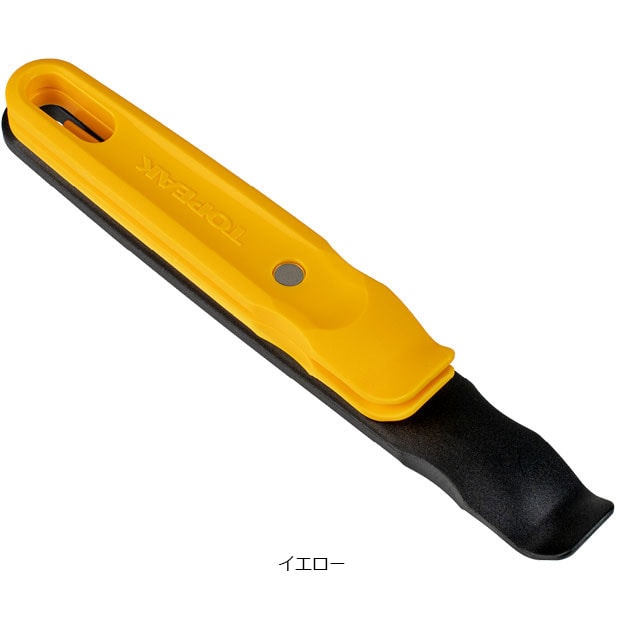 gs[N[TOPEAK] Vgo[ v ^Co[3{Zbg H c[ H^P~J