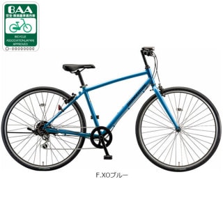 Asahi Cycle 27インチクロスバイク ビズコード 6段変速 引取専用 Asahi Cycle 27インチクロスバイク ビズコード 6段変速 引取専用 Asahi
